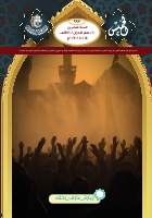الخميس 997-.pdf